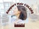 ラポールヘアカラーズ イオンタウン矢本店(Rapport Hair COLORS)の写真/大人女性の髪のお悩みに特化したサロン。毎月でも通える価格で気になる根元や生え際もムラなくキレイに♪