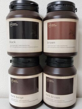 美容室ブルーム(Bloom)の写真/髪と頭皮に優しい薬剤が◎白髪を自然かつお洒落に！きめ細やかなカウンセリングと施術が魅力♪