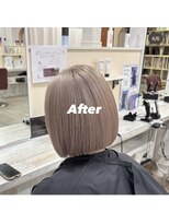 アボックス(abox)&nbsp;ミルクティーベージュ アンブレラ修正