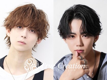 トゥルークリエイション 春日部(True Creation)の写真