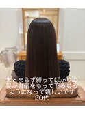 艶髪トリートメント
