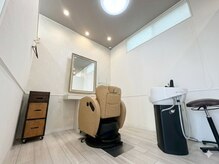 レヴィア(revia)の雰囲気(完全個室の自分だけの空間で、お寛ぎください◎<水戸/髪質改善>)