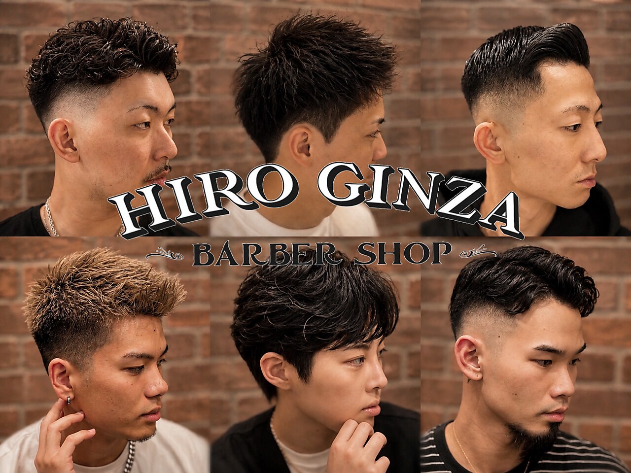 ヒロギンザ 仙台本店(HIRO GINZA)｜ホットペッパービューティー