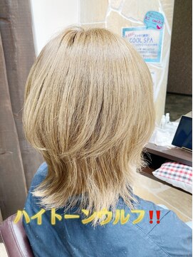 ビューティークラブジェイ アルパーク前店(Beauty club.J) ハイトーンウルフ！！