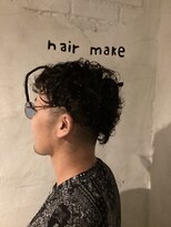 ガル(Ghar) スパイラルパーマ