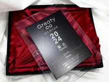 ソルバイジゼル(sol by gisele)の雰囲気（政府主催カミカリスマ2024受賞しました。）