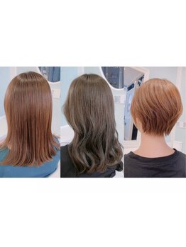 ≪1日2名限定≫柔らかさと艶のある絶妙なこなれ感を演出◎上品なのに可愛い大人スタイルを叶えます♪