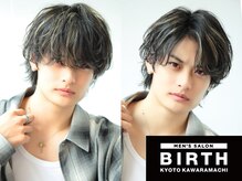 バース 河原町店(BIRTH)の雰囲気（韓国風パーマが人気！ニュアンスとツイスパの間のメンズパーマ）