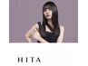 赤崎限定◯カット+髪質改善HITAトリートメント