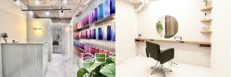 ベッカン 新宿店(BEKKAN)のサロンヘッダー
