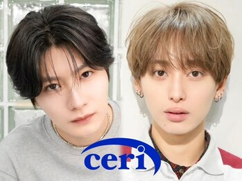 セリ ヘアサロン 表参道(ceri)の写真/【新時代のメンズトレンドサロン】