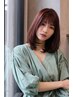 【６月平日限定☆似合わせカット＋光髪カラー＋Aujuaトリートメント　8800円