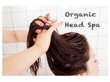 ジョンマスター認証スペシャリストのオーガニックヘッドスパ！