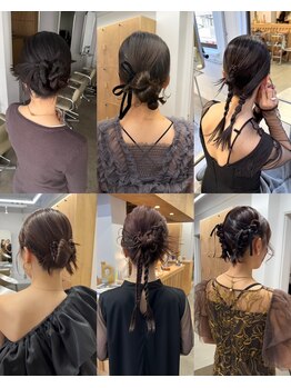 バド(bado)の写真/ワンランク上のヘアセットで魅力を引き出します