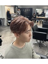 ネイバー 立川(Neighbor) ニュアンスセンターパート