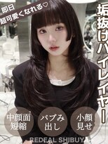 レディアル 大宮(REDEAL)&nbsp;レイヤーカット/ハッシュカット/韓国ヘア[レイヤーカット/大宮]