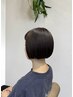 【平日限定】お仕事帰りに☆ポイントカラー