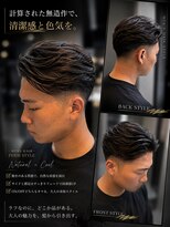 ロエメンズ(LOE men’s) 《三宅悠斗》大宮/毛流れパーマ/ニュアンスパーマ