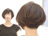 ノンブローできまるカット＋TOKIOトリートメント☆￥12100⇒￥11000髪質改善他