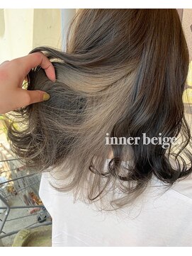 レガーミ(Legami) セミロング☆インナーベージュ