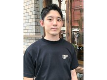 カウチ(kauti)