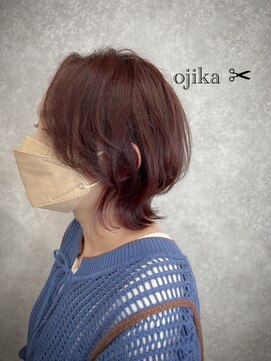 オジカ(ojika) ウルフショート