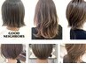 カット・赤味を抑えた透明感カラー・3stepトリートメント