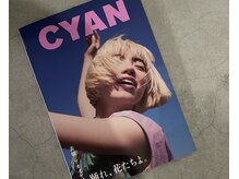 雑誌CYANに掲載して頂きました！2スタイル提案しています＾＾