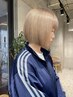【人気NO.1】ダブルカラー+カット　※ケアブリーチ込み