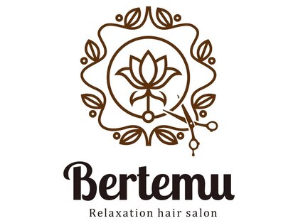 バータム(Bertemu)の写真