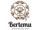 バータム(Bertemu)の写真