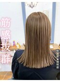 バレイヤージュ風白髪ぼかしデザインカラー