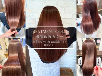 ルージュミュー(ROUGE mieux)の写真