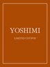 【YOSHIMI指名限定】Wカラー＋1クイックトリートメント
