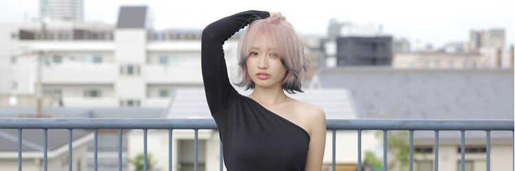 アルトラ(ALTLA)のサロンヘッダー