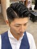 【ショートヘアの男性限定】メンズカット＋低刺激カラー（白髪染めも含む）