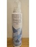 期間限定 夏の気持ちいシャンプー 1