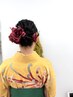 【安藤指名限定】*ヘアセット*~※早朝予約ご相談ください