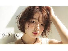 ココ(qoqo)