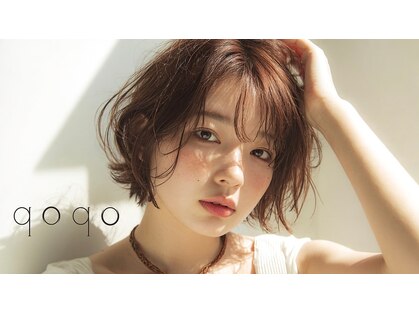 ココ(qoqo)の写真