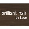 ブリリアントヘアーバイルーチェ(brilliant hair by Luce)のお店ロゴ