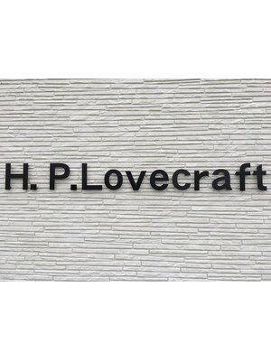 エイチピーラヴクラフト(H. P. Lovecraft)