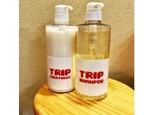 トリップ ヘアーアンドメイクアップ(TRiP hair&make up)の雰囲気（肌と髪に優しいオリジナルシャンプー&トリートメント）