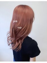 ビバリー(Beverly) ピンクベージュカラー