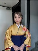 【大前晴奈】卒業式着付けヘアセット