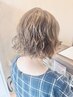 【16時から使える】カット＋パーマ9900円