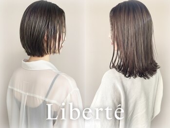 リベルテ 岡崎店(Liberte)の写真/白髪を活かす最先端カラー★オトナ女子の新常識♪ハイライトで若見えとオシャレ両方が叶う◎