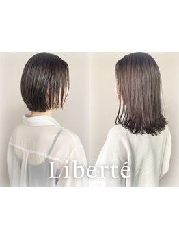 白髪を活かす最先端カラー★オトナ女子の新常識♪ハイライトで若見えとオシャレ両方が叶う◎