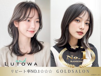 and Lutowa 【アンドルトワ】