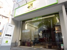 マレッサ(Maleza)の雰囲気（店舗外観【錦糸町駅徒歩3分の好立地★】）